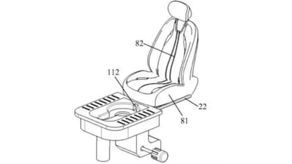 El concepto de inodoro para el interior del vehículo de Seres, incluido en su solicitud de patente