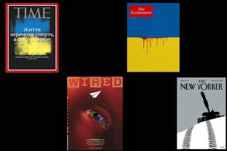 Una invasión inadmisible y una matanza intolerable