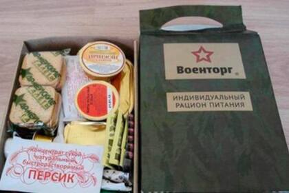 El contenido de los alimentos vencidos