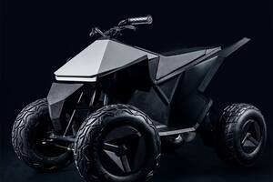 El Cyberquad tiene un precio de US$ 1.650 y solo puede ser adquirido en Estados Unidos