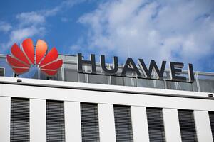 EE.UU. prorroga tres meses más la moratoria a Huawei