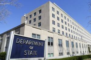 Los documentos emitidos por el Departamento de Estado que cumplen con la norma Real ID