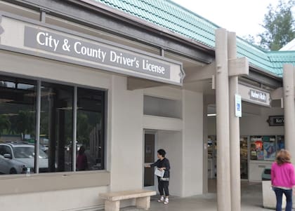 El Departamento de Transporte del estado y todas las oficinas de licencias de conducir de los condados establecieron normas de seguridad para las identificaciones