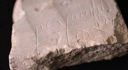 El descubrimiento fue realizado por la Autoridad de Antigüedades de Israel. Foto: Twitter