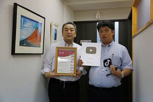 Guardias de seguridad japoneses alcanzan la fama en TikTok