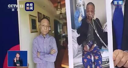 El doctor Yi Fan antes y después del virus. Fuente: Beijing TV