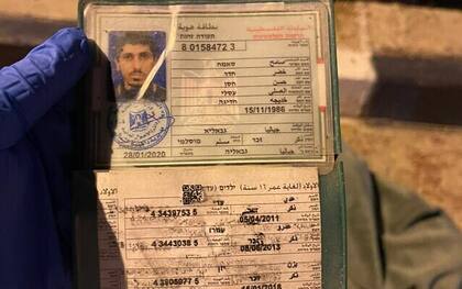 El documento del palestino muerto en el ataque iraní