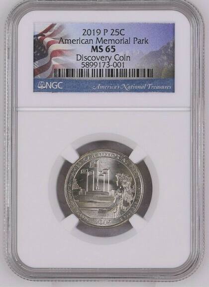 El ejemplar fue calificado como MS65 debido a su buen estado de conservación