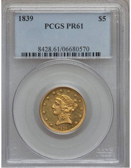 El ejemplar fue calificado como PR61 debido a su estado de conservación