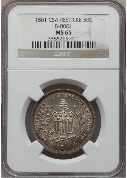 El ejemplar subastado en Heritage Audictions fue calificado como MS65