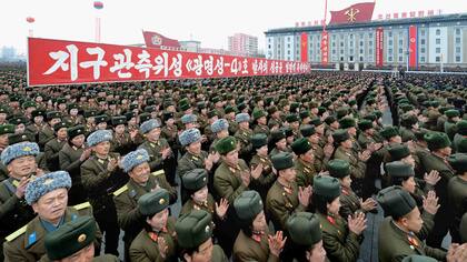 El Ejército de Corea del Norte