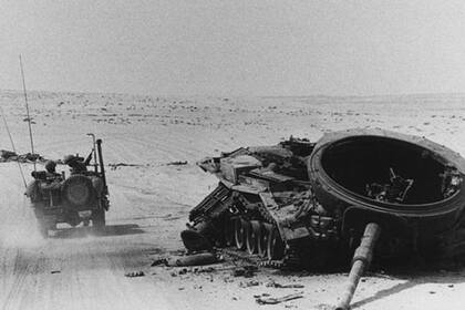 Guerra del Yom Kipur de 1973