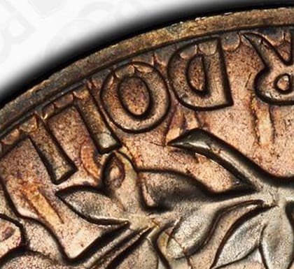 El error de este ejemplar se puede observar en el reverso, donde aún permanece la fecha "1941"