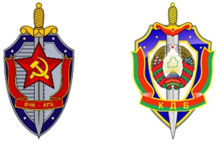 El escudo de la KGB soviética (a la izquierda) guarda notables semejanzas con el escudo de la KGB actual, que fue introducida en 2001 por decreto presidencial.