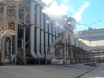 El establecimiento de San Lorenzo