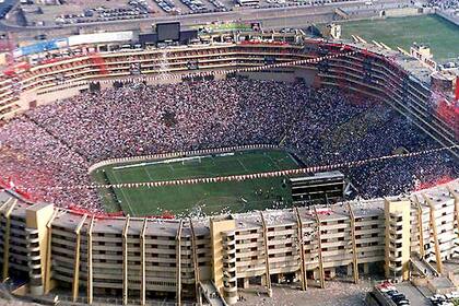 El Estadio Monumental de Lima albergará la fina de la copa Libertadores