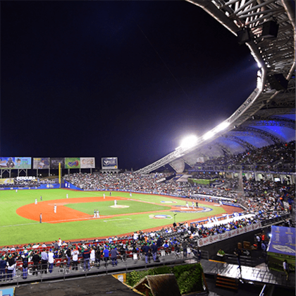 El Estadio Panamericano de Guadalajara será de nuevo la sede de la Serie del Caribe 2026 (Charros Jalisco)
