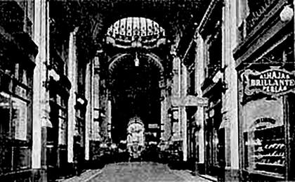 Antigua foto de la galería Güemes