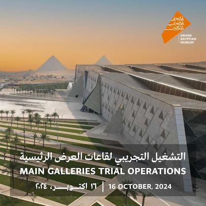 El exterior del Gran Museo Egipcio