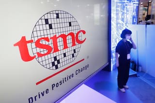 El fabricante taiwanés de chips TSMC ampliará inversión tras aumento del 35% en ganancias