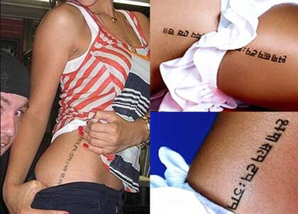 El fallido tatuaje en sánscrito de Rihanna suma conceptos que no eran parte de la sentencia original