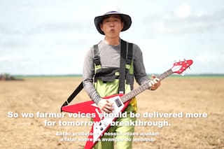 Llega un productor japonés que revoluciona un cultivo