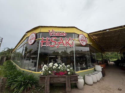 El frente del vivero