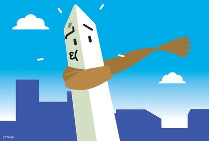 El frío polar sigue hasta el sábado con mañanas bajo cero en el conurbano