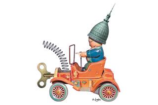 El Congreso debe recuperar el prestigio perdido