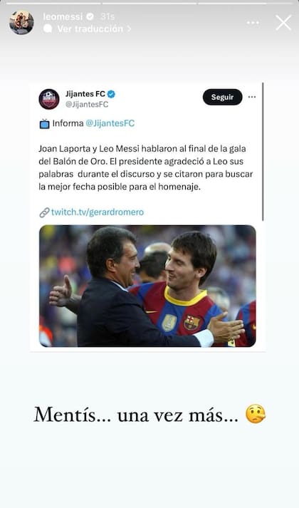 El furioso mensaje de Lionel Messi (Foto: intagram @leomessi)