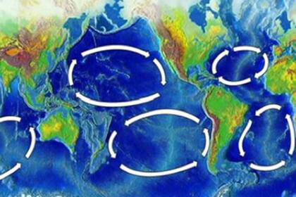 El Giro del Pacífico Sur es una de los cinco enormes sistemas de corrientes circulares oceánicas