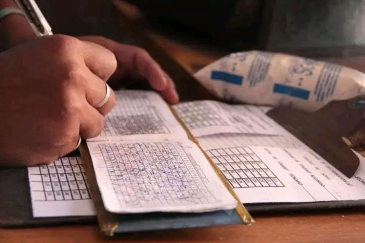 Imagen de Cuando el futuro nos alcance