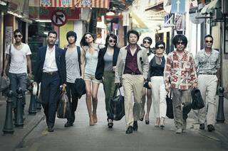 Cine. El festival que ofrece un pantallazo sobre el cine surcoreano