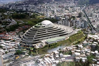 Una mirada a El Helicoide