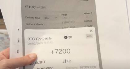 El hombre cuenta con evidencia de todo el proceso, además del registro de las sumas de dinero que transfirió a los abogados