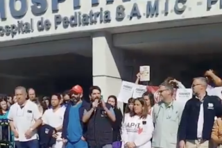 Tras el veto de Milei, en el Garrahan anuncian un paro activo con marcha y un ruidazo nacional