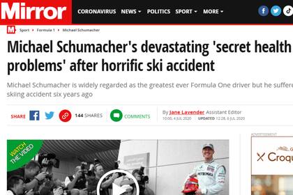 El informe de la prensa inglesa sobre el estado de salud del alemán