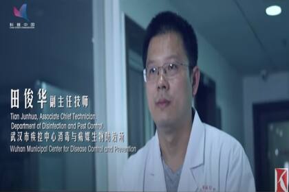 El investigador Tian Junhua