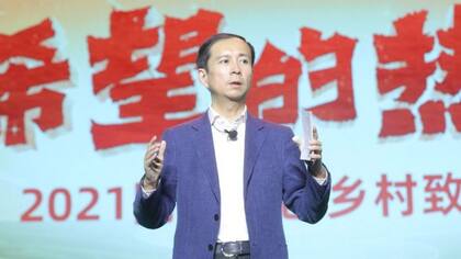 El jefe de Alibaba, Daniel Zhang, ha prometido dedicar fondos de su compañía
