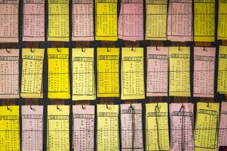 Inteligencia artificial: los algoritmos que permiten recuperar idiomas perdidos