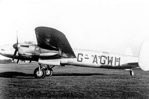 Un ataque terrorista, teorías extraterrestres y una respuesta que tardó más de medio siglo