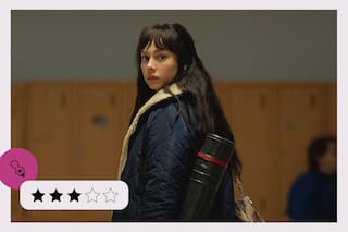 El llanto tiene atmósferas opresivas y muchos misterios, que finalmente no logra resolver