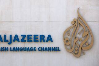 Israel ordena el cierre de las oficinas de la emisora Al Jazeera en el país