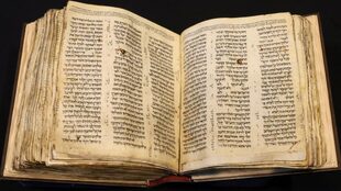 El manuscrito más antiguo que contiene todos los libros de la Biblia hebrea
