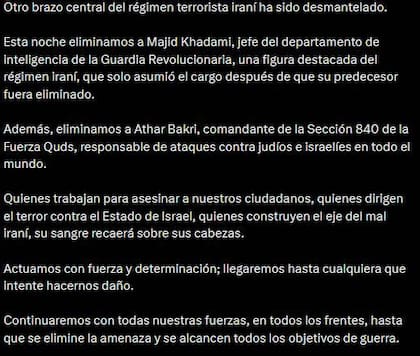 El mensaje de Benjamín Netanyahu,
Primer ministro de Israel, ante la muerte de un líder iraní.