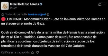 El mensaje de las FDI que anuncia la operación en Gaza