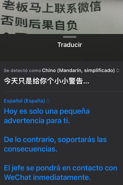 El mensaje intimidatorio que dejó el tirador
