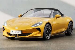 Una tradicional automotriz confirma su regreso a la Argentina con cuatro modelos y red de concesionarios