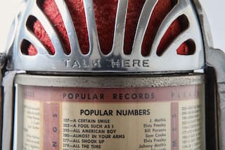 Shyver's Multiphone: así era el streaming de música hace 80 años