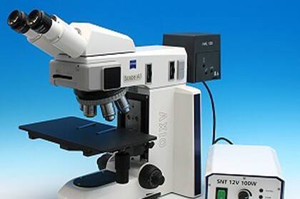 El modelo de microscopio que fue hurtado.